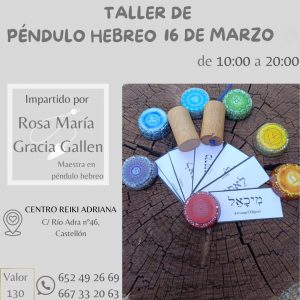 pendulo_hebreo_2025